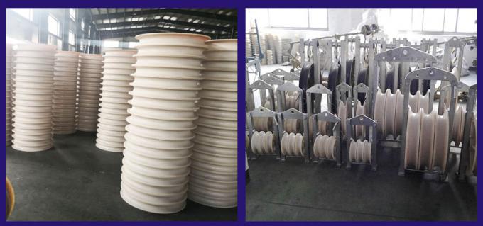 508x100mm MC 도르래는 가선 블록 동안 태도로 선회합니다 0