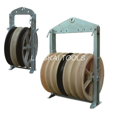 660mm 지름 3 잎자루 선도자 나일론 잎자루 잎자루 잎자루