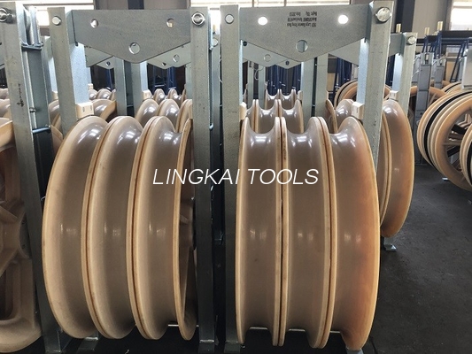 블록 OD660mm을 묶는 80kN 나일론 도르래 바퀴 전송 라인 도체